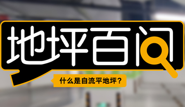未標題-2