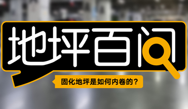 未標題-4