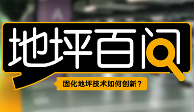 未標題-3