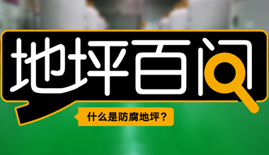 未標題-2